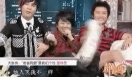 娱乐圈的无耻统治者完整版阅读.正能量,揭秘无耻统治者背后的真实故事