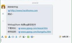 qq瓜群,揭秘网络社交的趣味与争议