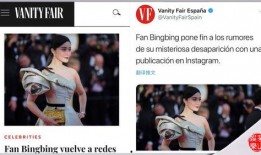 娱乐圈头条,明星恋情曝光，新剧热拍引发热议！