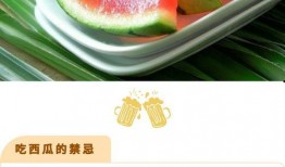 今日吃瓜 吃瓜网51官网版,吃瓜网51官网版带你畅游吃瓜盛宴